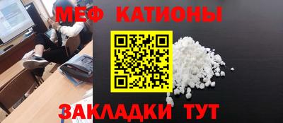 дживик Шелехов