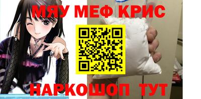 прущая мука Шебекино