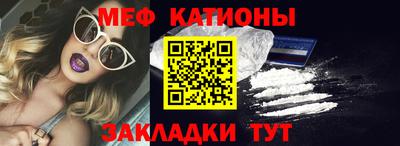 бошки Шахты