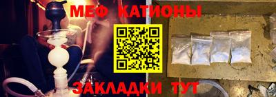 дживик Шелехов