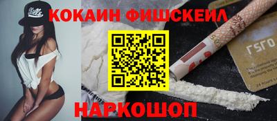 прущая мука Шебекино