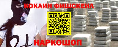 дживик Шелехов