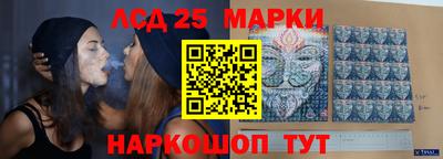 бошки Шахты