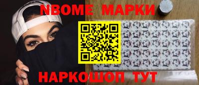 прущая мука Шебекино