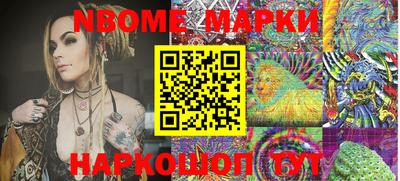 бошки Шахты