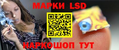 бошки Шахты