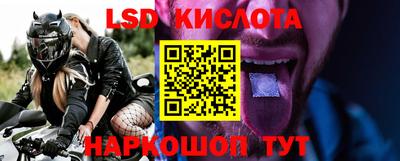 бошки Шахты