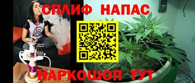 прущая мука Шебекино