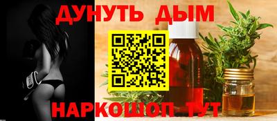 прущая мука Шебекино