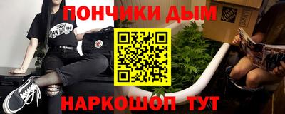 дживик Шелехов