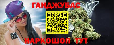 дживик Шелехов