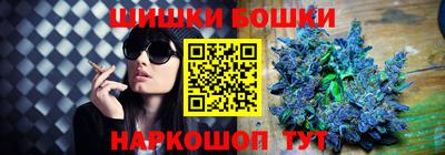 дживик Шелехов