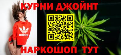 спайс Аша