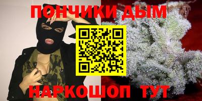 прущая мука Шебекино