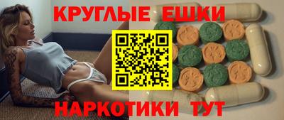 прущая мука Шебекино