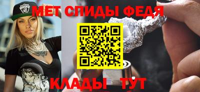 бошки Шахты