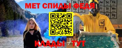 бошки Шахты
