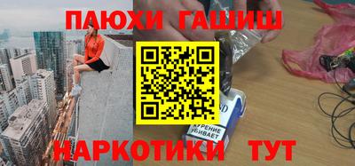 кокс Баксан