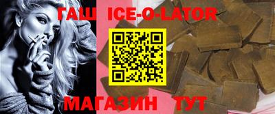 дживик Шелехов