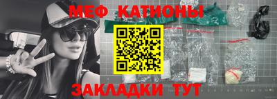 бошки Шахты