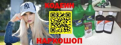 прущая мука Шебекино